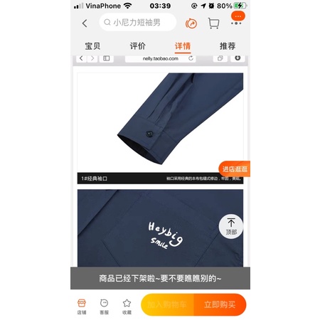 Áo sơ mi nelly sale (có sẵn) túi heybig smile