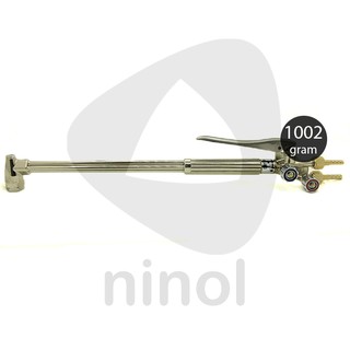 Đèn cắt gió đá Koike MK-K251 CHÍNH HÃNG