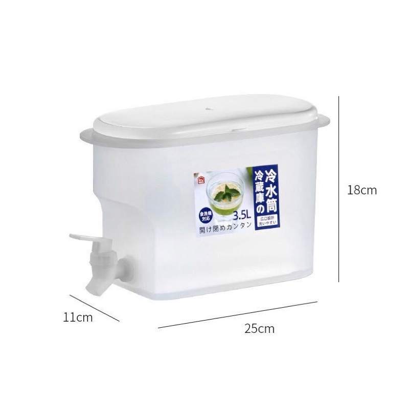 Bình Nước 3,5L Để Tủ Lạnh Có Vòi Chịu Nhiệt Cao Nhựa PP Cao Cấp