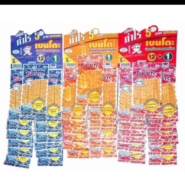 Combo Mực Bento Thailan | BigBuy360 - bigbuy360.vn