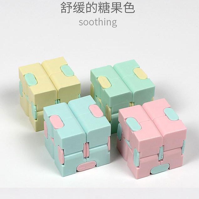 Infinite Rubik s Cube Fingertip Decompression Artifact Macaron Đồ chơi trẻ em Phát triển trí thông minh và nhiều loạ