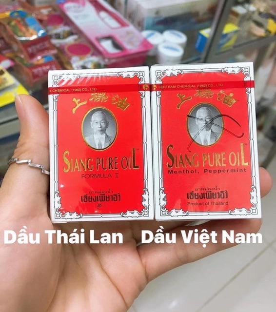 Dầu gió Siang Pure Chuẩn Thái