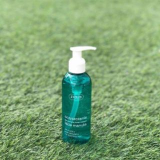 Sữa rửa mặt Ziaja Manuka