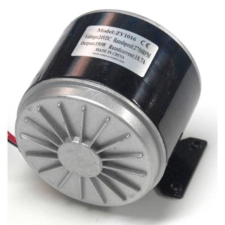 Motor 24V 350W