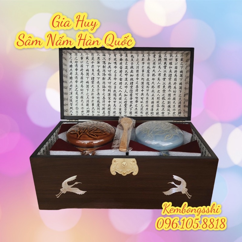 [SỈ TẬN GỐC] Cao Hắc Sâm Đông Trùng Hạ Thảo Hũ Đôi ACHIMMADANG Hàn Quốc