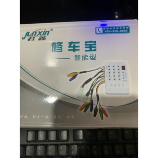Máy kiểm tra ic điều tốc NAMHP