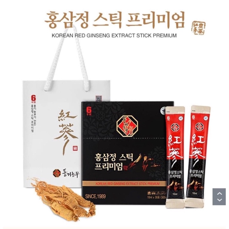 Hồng sâm nước nội địa Hàn