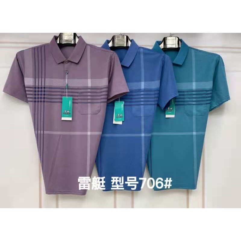 Áo phông nam trung tuổi hàng