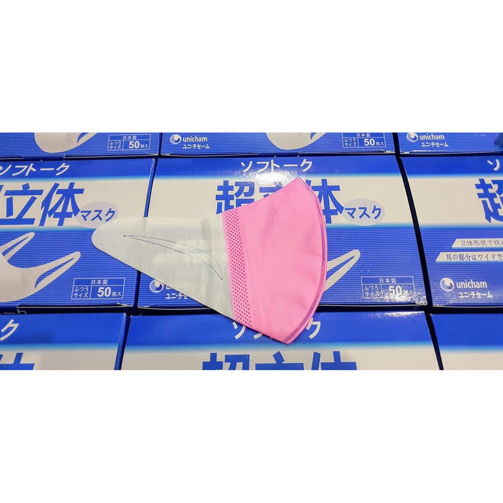 Khẩu trang 3d mask hộp 50 cái và hộp 100 cái dành cho người lớn | BigBuy360 - bigbuy360.vn