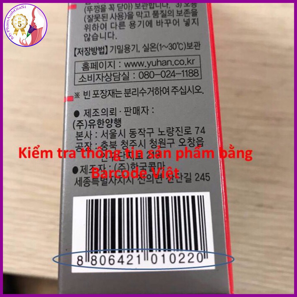 XẢ KHO+FREE SHIP] DẦU NÓNG XOA BÓP ANTIPHLAMINE HÀN QUỐC 100ML