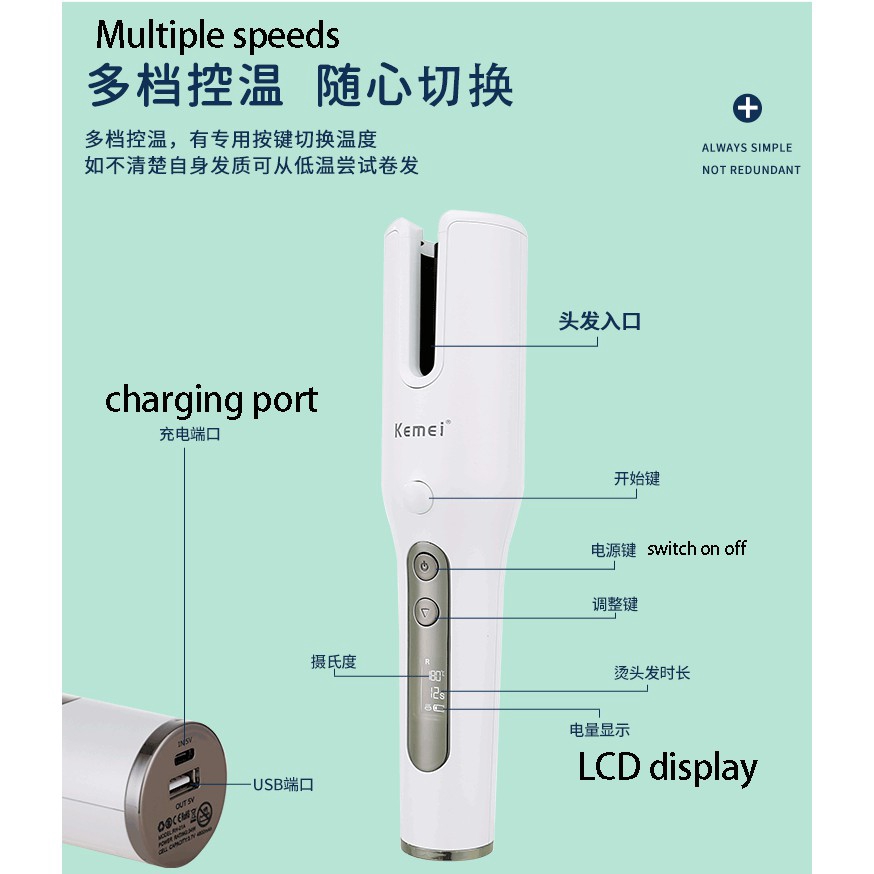 Máy Uốn Tóc Kemei Xoay Tự Động Không Dây Tạo Kiểu Tóc Gợn Sóng Nhiệt Độ Điều Chỉnh Được