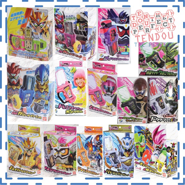 Đồ Chơi Siêu Nhân DX Gashat Kamen Rider Exaid Hàng Nguyên Hộp