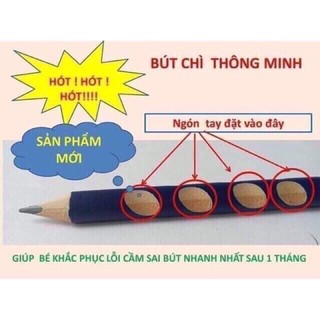 Hộp 12 chiếc _ Bút chì 2B định vị