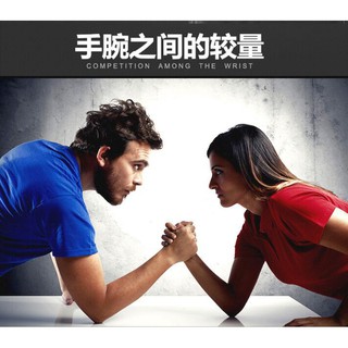 Dụng cụ bóp tập cơ tay