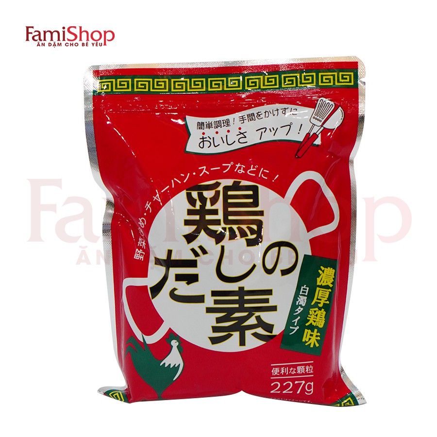 Hạt nêm dashi vị gà 227g