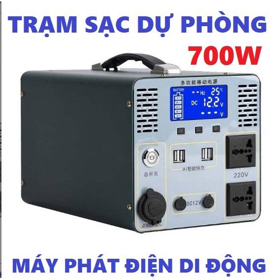 Trạm sạc dự phòng - Máy phát điện di động  420.000mAh-700W-sạc nhanh- Cổng điện 220V-700W tích hợp