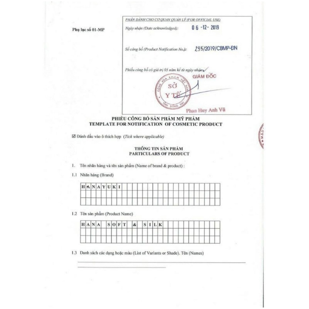 DUNG DỊCH VỆ SINH PHỤ NỮ HANA SOFT SILK THƠM LÂU CAM KẾT 100% CHÍNH HÃNG HANAYUKI