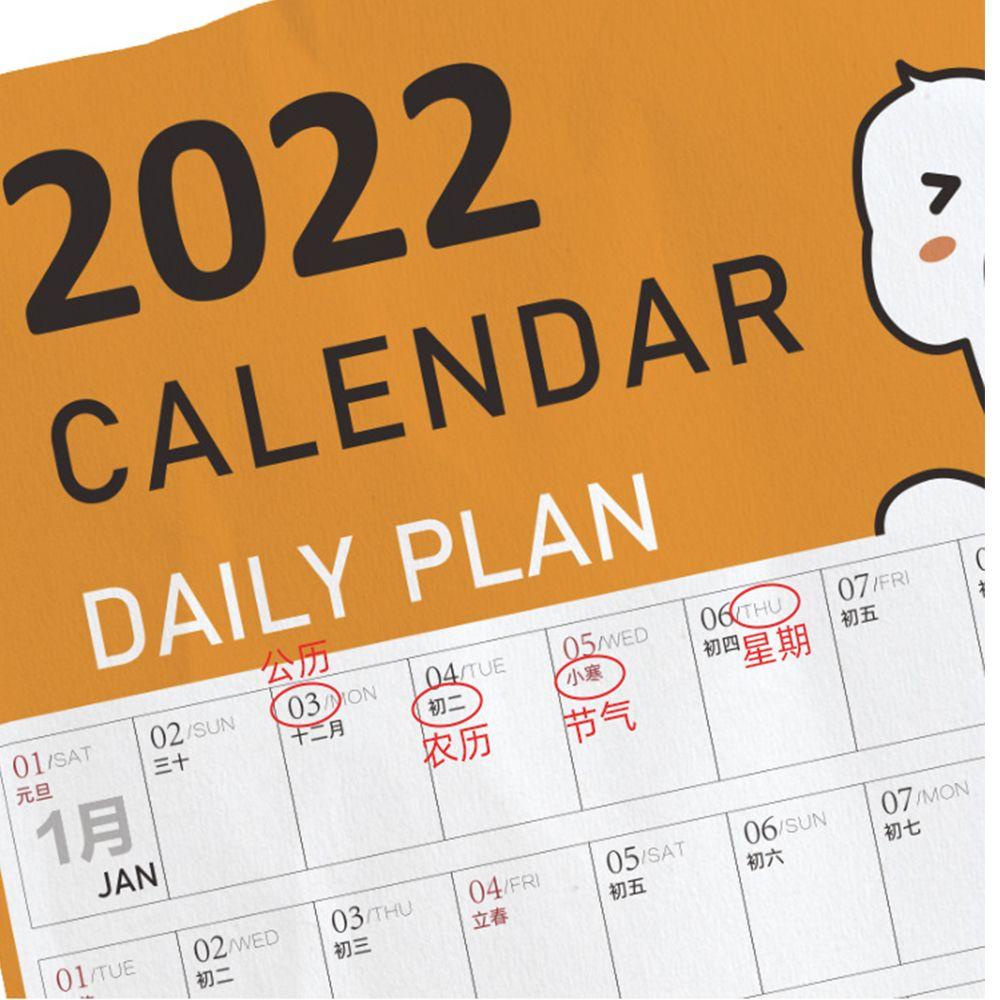 Lịch Để Bàn Năm 2022 Họa Tiết Hoạt Hình Dễ Thương Bắt Mắt