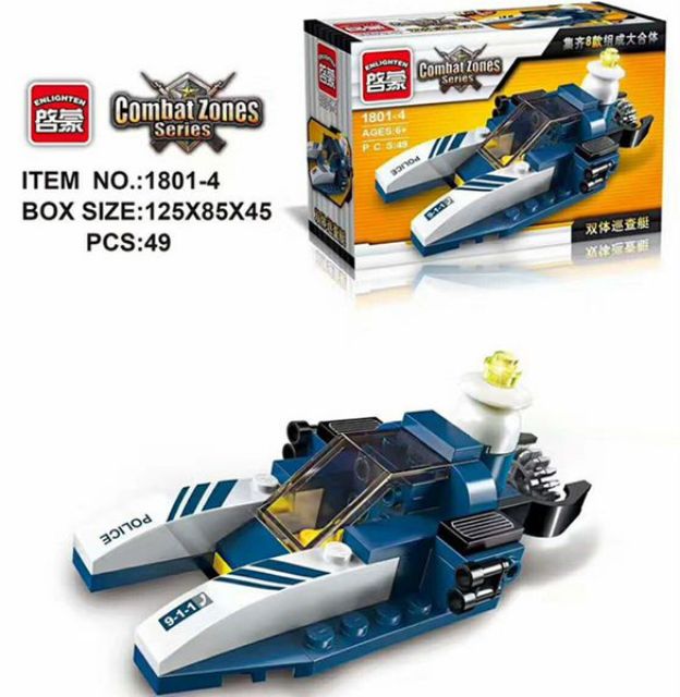 BỘ LẮP RÁP KIỂU LEGO QMAN 1801[8 TRONG 1] XẾP HÌNH MÁY BAY TRỰC THĂNG