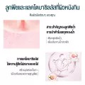 Mặt nạ tinh Daike tinh chất trái cây / mật ong dưỡng ẩm chăm sóc da mặt vô hình