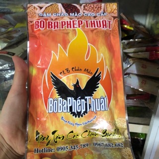 Cám Chào Mào Bộ Ba Phép Thuật 200gr - Thức Ăn Chim Cao Cấp
