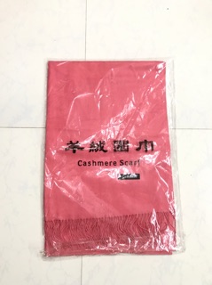 Khăn Choàng Cổ Cashmere cao cấp