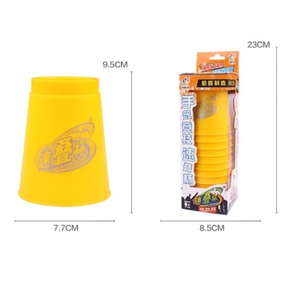 Đồ Chơi Xếp Cốc Tốc Độ