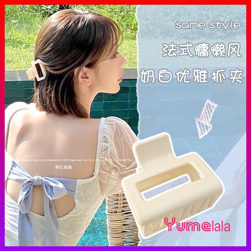 Kẹp tóc càng cua vuông / dài màu pastel style Hàn Xẻng - Gập tóc càng cua
