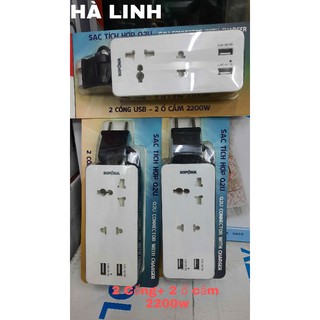 Ổ cắm sạc tích hợp 2 cổng usb + 2 ổ cắm 2200w sopoka