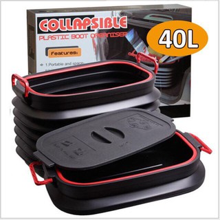 Thùng đựng đồ co giãn cho ô tô 40 Lít