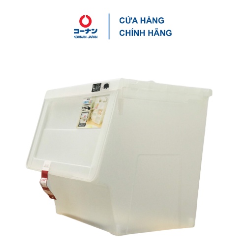 Hộp đựng đồ KOHNAN KR18 đa năng có nắp trượt