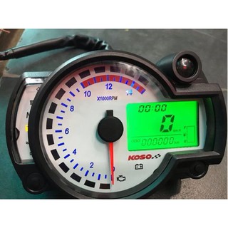 đồng hồ koso rx2