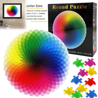 [sdp] 1000 Piece Puzzles for Adults Teen Gradient Color Rainbow Large Round Jigsaw Puzzle Difficult