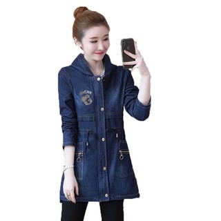 [TRỢ GIÁ] Áo Khoác Jean Form Dài Có Nón, Áo Khoác Jean Nữ