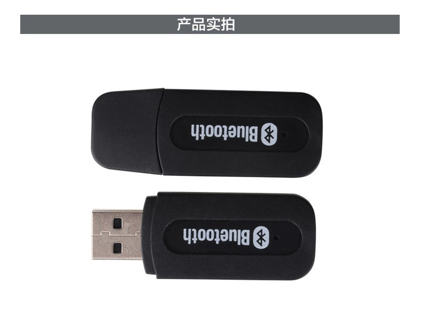 Usb Bluetooth Nhận Tín Hiệu Âm Thanh Bluetooth 3.5mm | BigBuy360 - bigbuy360.vn