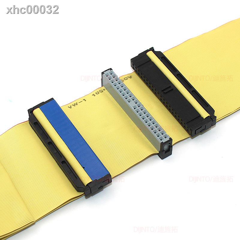 ✾Bo mạch chủ IDE 39 Pin 12Cm | BigBuy360 - bigbuy360.vn