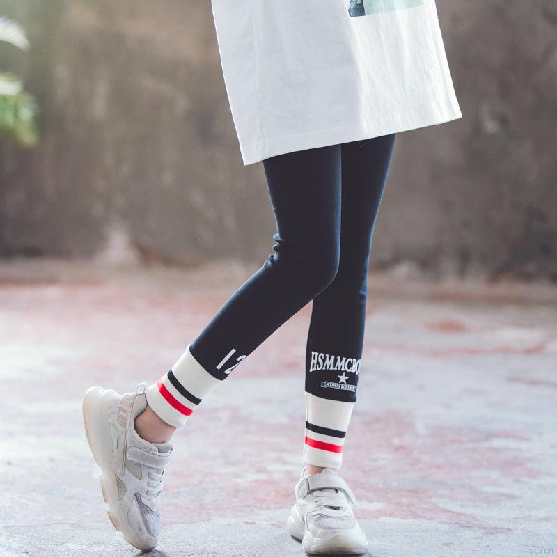 Quần Legging Co Giãn Cho Bé Gái 4-10 Tuổi