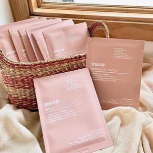 Mặt nạ nhau thai Nhật Bản Rwine Beauty