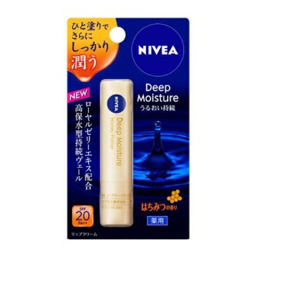 (Hàng Mới Về) Son Dưỡng Môi Nivea Nhật Bản | BigBuy360 - bigbuy360.vn