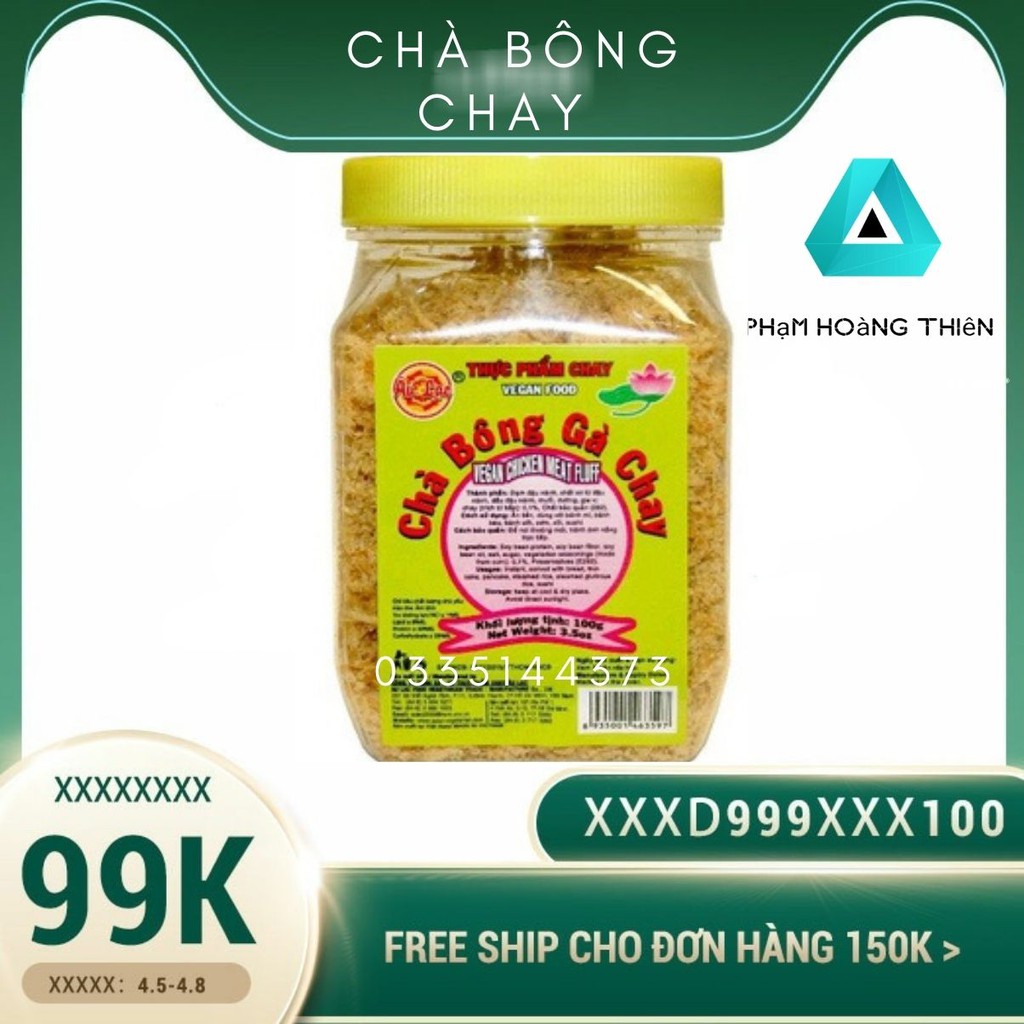 Chà bông chay ÂU LẠC sản phẩm thuần chay 100g