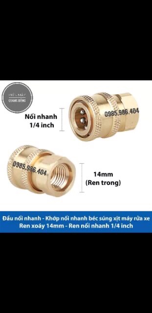 Bình Phun Tạo Bọt Tuyết Mini+Đầu cái nối nhanh 1/4inch