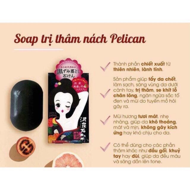 Xà Phòng Giảm Thâm Nách, Se Khít Lỗ Chân Lông Pelican Deitanseki Body Scrub Soap Bar 100g