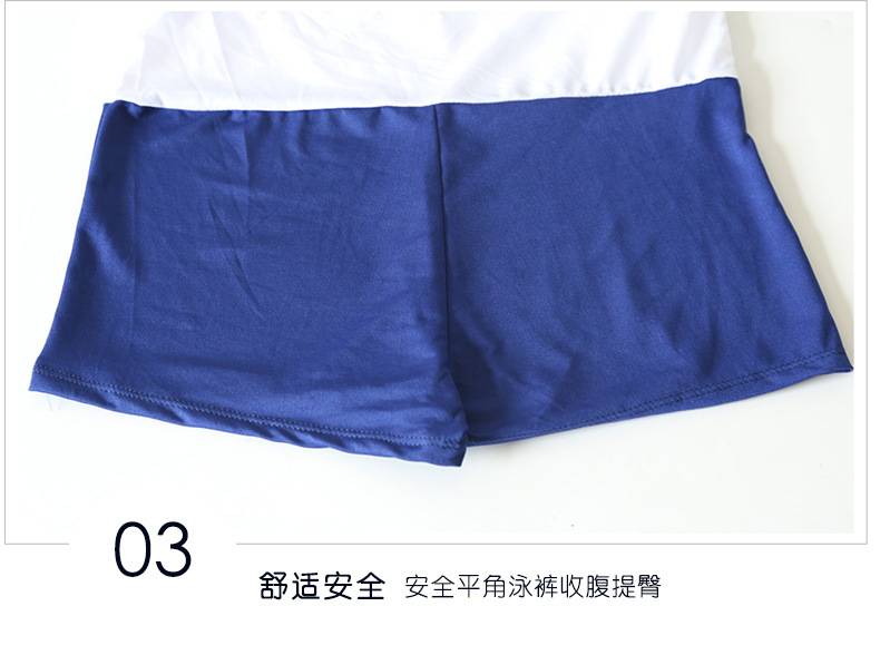 Kết nối đồ bơi, đồ bơi thời trang in, áo tắm nữ bảo thủ Hàn Quốc mỏng | BigBuy360 - bigbuy360.vn