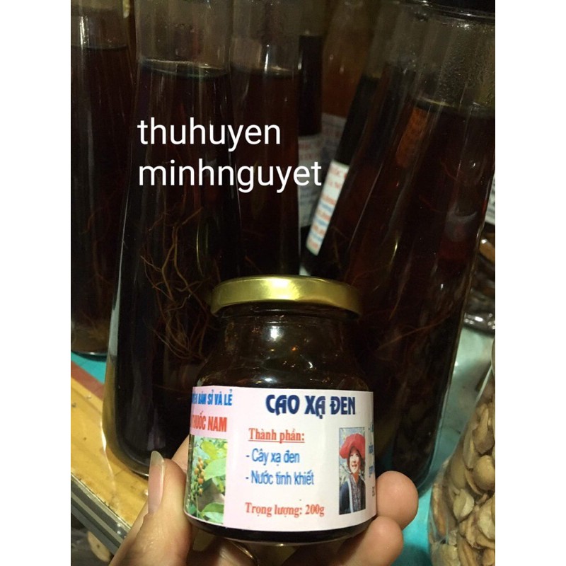 🌱 Cao Xạ Đen lọ 200g 🌱