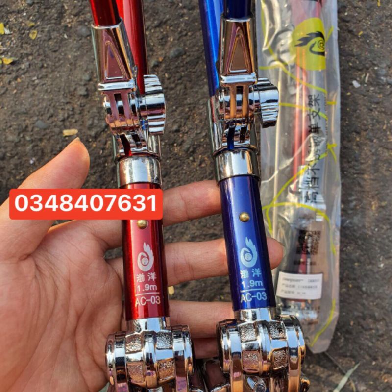 Chống cần Boyang Cao cấp