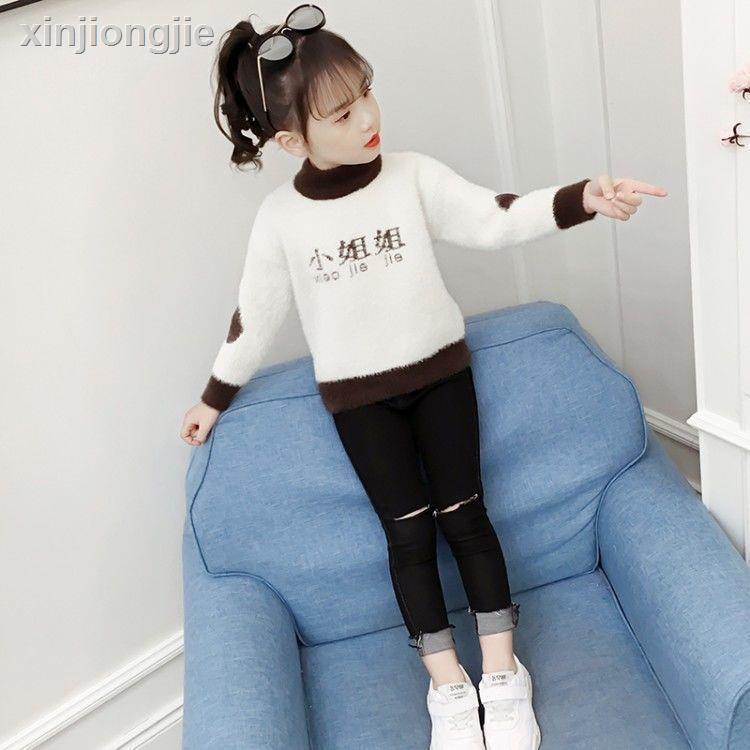 Áo Sweater Lông Chồn Chui Đầu Phong Cách Phương Tây Thời Trang Xuân Thu 2020 Mới Cho Bé Gái