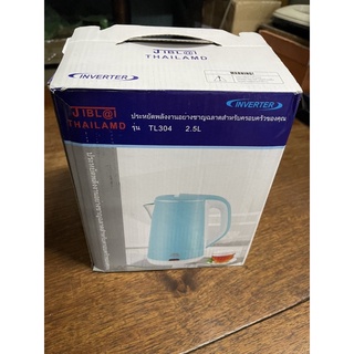 Ấm đun siêu tốc 2 lít công ngệ Thái