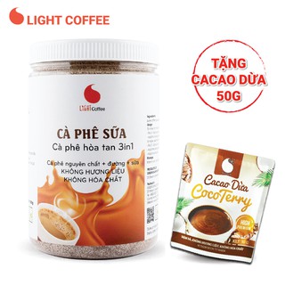 Hủ cà phê sữa hòa tan 3in1 light coffee - hủ 500gr