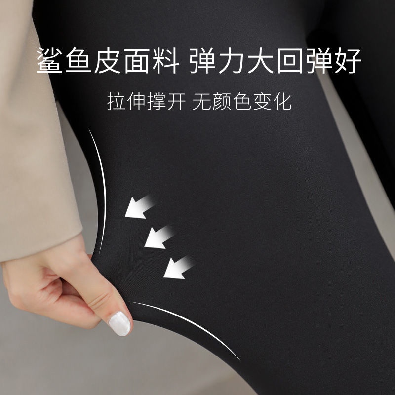 Quần Legging Lưng Cao Dáng Ôm Màu Đen Thời Trang Xuân Thu Cho Nữ Tập Yoga