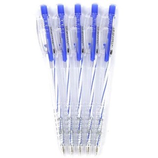 Combo 50 bút bi ngòi 0.7mm